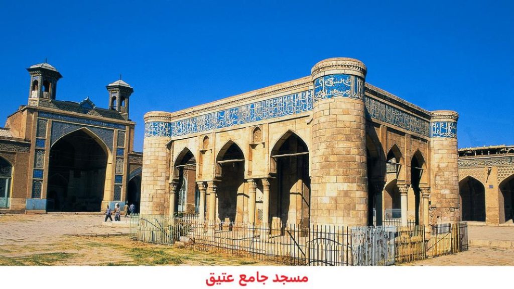 مسجد جامع عتیق