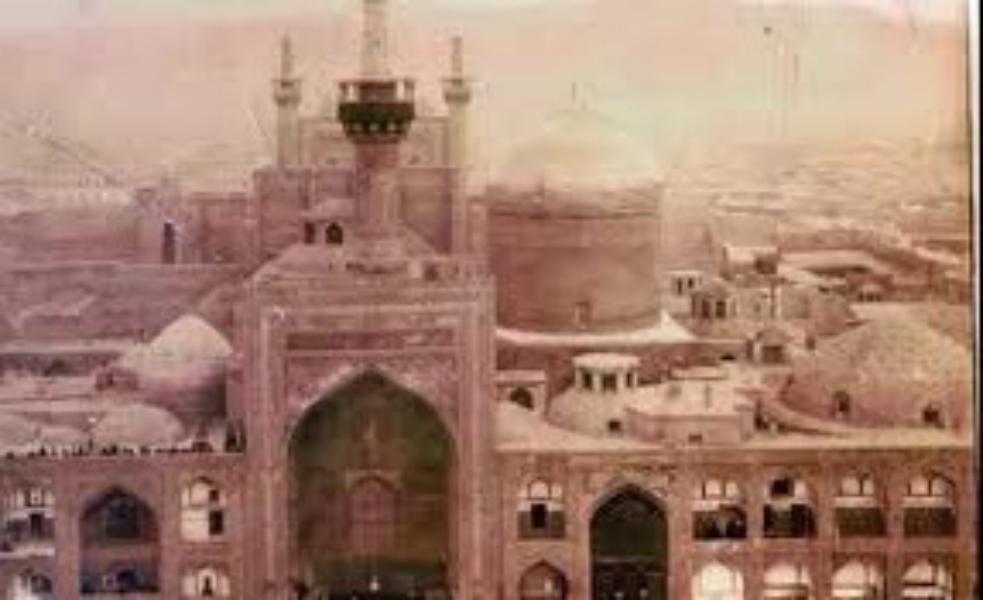 مشهد در دوران قاجار