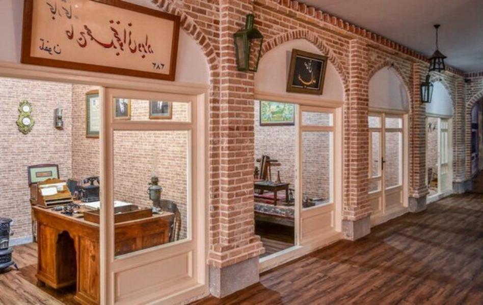 موزه بازار مشاغل تبریز