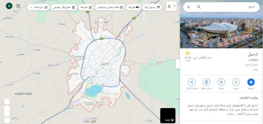 نقشه اردبیل