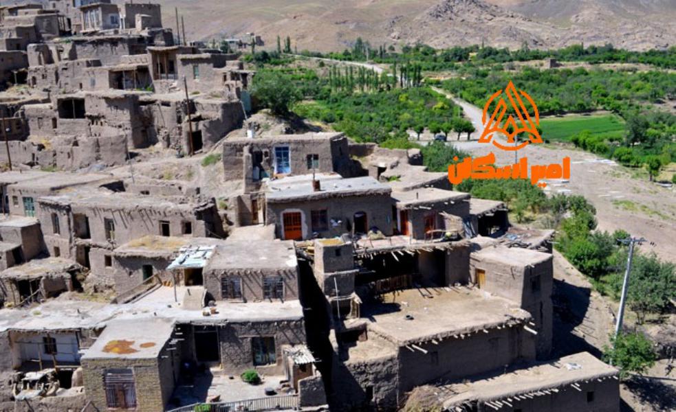 عکس شهر کاشمر